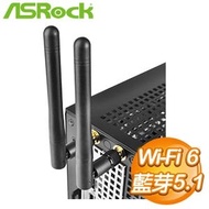 ASRock 華擎 DeskMini WIFI6+藍芽5.1(intel AX200)無線模組 X300/A300/H470/310/110通用款