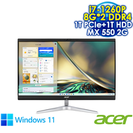 ACER Aspire C27-1751 AIO桌上型液晶電腦 黑 (27" FHD IPS 觸控/Intel i7-1260P/8G*2 DDR4/1T PCIE SSD+1T HDD/NVIDIA MX 550 2G/WIN 11)