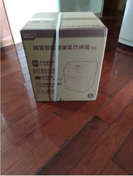 賣全新鍋寶智能健康氣炸烤箱12L(AF-1290W)
