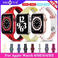 Newest Watch Strap สำหรับ Apple Watch 6 5 SE Band 40mm 44mm สายนาฬิกา i Watch 3 2 1 สายนาฬิกาข้อมือ 38mm 42mm Breathable Silicone Sport Slim Wristband For apple watch Series 6/SE/5/4/3/2/1 Soft Slim Silicone Strap