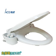 【HCG 和成】水洗免治馬桶座AF701標準型免插電、雙噴嘴超值免治馬桶座