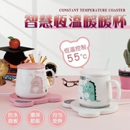 usb保溫杯加熱杯暖杯墊55度恆溫杯墊