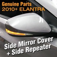 Side Mirror Cover + Side Repeater For 2010-2012 HYUNDAI Elantra (Avante MD)