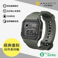Amazfit華米 Neo草灰綠智能手錶 螢幕全天顯示 復古設計 28天長續航 50米防水