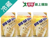 阿華田黃金大麥麥芽牛奶紙盒290ml*3入/組