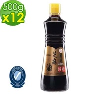 【福壽】100%純芝麻油500gx12入(箱購更便利)