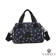 CABACI 輕便防潑水小手提斜背包-小碎花