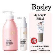 【日本Bosley】黑髮青春還原洗髮精+黑髮青春還原4倍精華液(2入組)