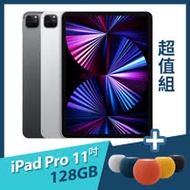 《HomePod mini超值組》2021 iPad Pro 11吋 M1 Wi‑Fi 128GB + HomePod mini