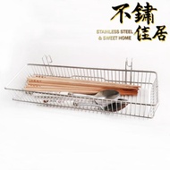 【不鏽佳居】304不鏽鋼掛勾式筷子餐具瀝水架(304 筷子籠 瀝水架 餐具瀝水 湯匙 刀叉)