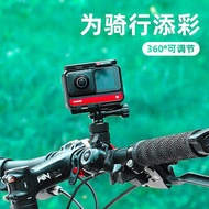 破盤價！！現貨 免運fujing 金屬單車支架適用insta360oner自行車insta360 one r全景相機