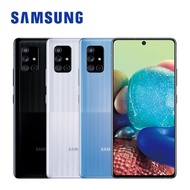 【SAMSUNG 三星】Galaxy A71 5G 智慧型手機(8G/128G)