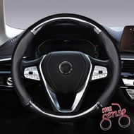 Sense神速 TOYOTA Camry/Corolla碳纖維透氣方向盤套