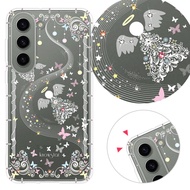 【KnowStar】三星 系列 奧地利彩鑽防摔手機殼-天籟(A21s/A12/A02s/A42/Note20Ultra/S21+/A71)