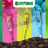 ♜Hyponex ampoule ปุ๋ยน้ำ (หลอด) บำรุงต้นไม้ ดอกไม้✧