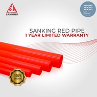San King PVC Pipe 32mm (Red)