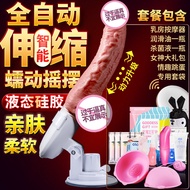 For Women Insert Special Sex Tools for Women into Dildos Oversized Thick Stud Heating Self-Maintenance Stick Machine
