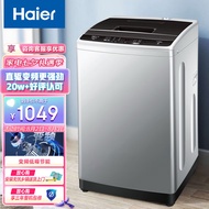海尔（Haier)   直驱变频强劲平稳 以旧换新 波轮洗衣机全自动家电 量衣进水第四代线屑过滤 8公斤 EB80BM029