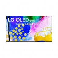 LG 55吋 G2 OLED evo 4K 電視