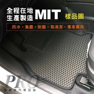 2002~2006年5月 CAMRY 5代 5.5代 五代 TOYOTA 豐田 汽車防水腳踏墊地墊海馬蜂巢蜂窩卡固全包圍