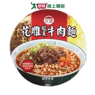 台酒花雕酸菜牛肉麵 200g