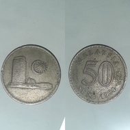 UANG LOGAM KUNO MALAYSIA RM 50SEN TAHUN 1984