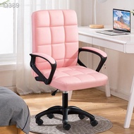 PJ Gaming chair เก้าอี้ เกมมิ่ง เก้าอี้เกมมิ่ง เก้าอี้เกมมิ่ง gaming chair เก้าอี้เกมมิ่ง nubwo   ㍿เก้าอี้คอมพิวเตอร์สาวสีชมพูเก้าอี้นักเรียนพนักงานโฮ