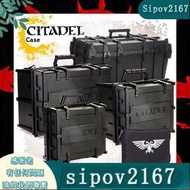 戰錘 CITADEL 軍箱 戰棋單位收納箱 Case 露天拍賣