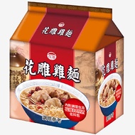 《限時贈》【台酒】熱銷袋麵X5袋 加贈熱銷泡麵