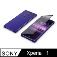 SONY Xperia 1 專用觸控式時尚保護殼 SCTI30 - 紫