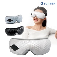 FUJI按摩椅 溫感愛視力 眼部按摩 FG-233(原廠全新品)