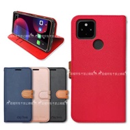 CITY都會風 Google Pixel 4a 5G 插卡立架磁力手機皮套 有吊飾孔