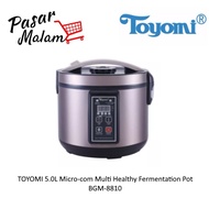 TOYOMI 5.0L Micro-com Multi Healthy Fermentation Pot (Black Garlic / Yogurt / Vinegar / Kimchi / Wine Maker) BGM 8810