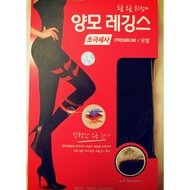 韓國內刷毛厚褲襪  （黑色）