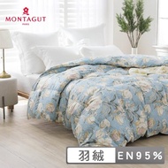 【MONTAGUT 夢特嬌】95%花布羽絨被-優藍山茶(雙人180x210cm)