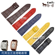 Franck cowhide watch strap substitute Franck Muller black Yellow Blue Watch bracelet thin Mulle female male