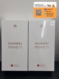 Huawei Nova 7i (8+128GB)เครื่องใหม่ศูนย์ไทย/ประกันร้าน 3 เดือน
