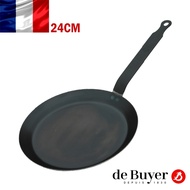 法國【de Buyer 】畢耶鍋具『輕礦藍鐵系列』法式可麗餅鍋24cm
