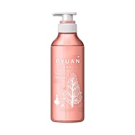 日本花王PYUAN 溫和純淨水漾洗髮精(黑醋栗&茉莉花)425ml
