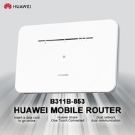 Huawei - 華為移動路由器 B311B-853（有線寬帶/插入SIM卡兩用） (香港保用一年)(平行進口)