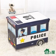 【佶之屋】卡通玩具儲物收納座凳箱黃色校車車廂