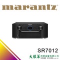 大銀幕音響 MARANTZ SR7012 環繞擴大機 來店超優惠