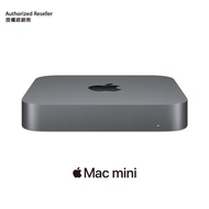 Mac mini: 3.0GHz 6-core Intel Core i5 processor, 256GB (MRTT2TA/A)