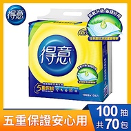 得意連續抽取式花紋衛生紙100抽 x70包/箱