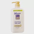 嬌生 pH5.5 蜂蜜舒緩沐浴乳 750ml
