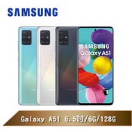 【SAMSUNG 三星】Galaxy A51 智慧手機