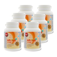 贈雙好禮-可折價卷220【葡萄王】健常八益菌80粒X6瓶(甩囤積好順暢)