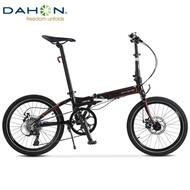 Dahon D8 20-inch Ultralight Disc Brake 8 Variable Speed Folding Bicycle Adult Students Male and Female Bike
