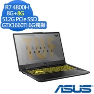 ASUS FA706IU 17.3吋電競筆電 Ryzen7 4800H/GTX1660Ti 6G獨顯/8G+8G/512G PCIe SSD/Win10/TUF Gaming/特仕版