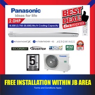 Panasonic X-Premium Inverter R32 Aero Series Aircond / Air Conditioner CS-XU10VKH (1.0HP) / CS-XU13VKH (1.5HP) / CS-XU18VKH (2.0HP) / CS-XU24VKH (2.5HP)